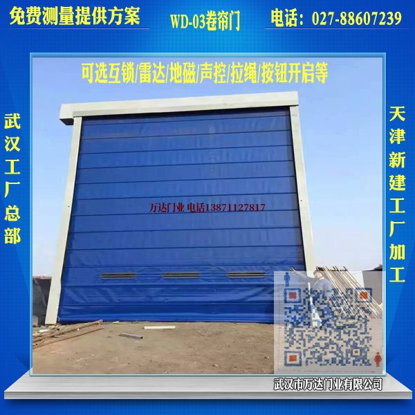 樟树堆积门